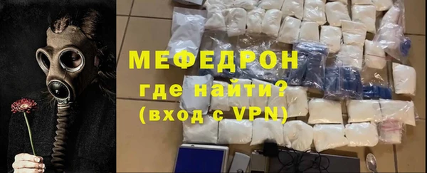 jwh Михайловск