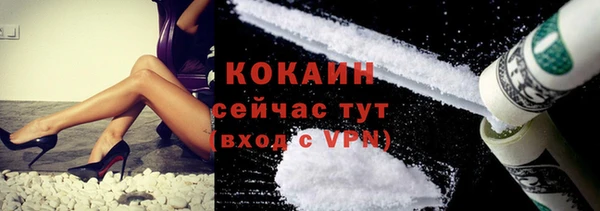 jwh Михайлов