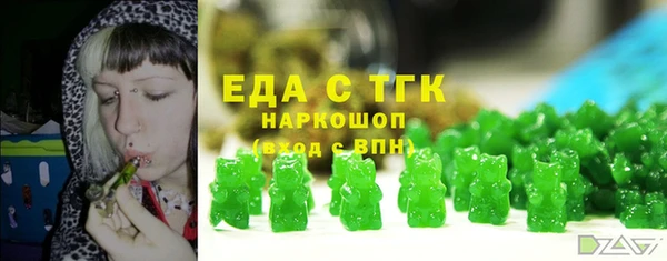 jwh Михайловск