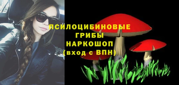 мефедрон VHQ Волгодонск