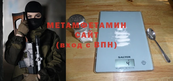 jwh Михайлов