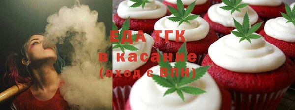 jwh Михайлов