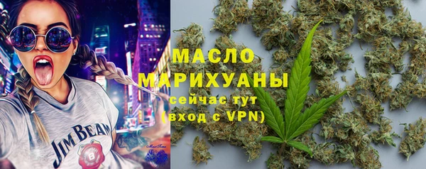 героин Михайловка