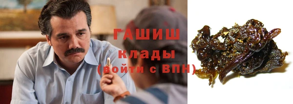 jwh Михайлов