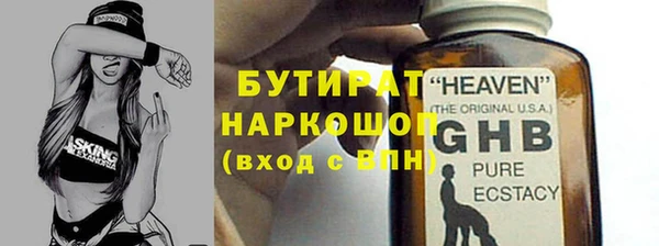 мяу мяу мука Уссурийск