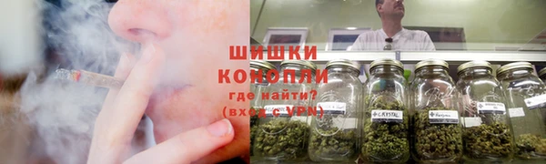 мяу мяу мука Уссурийск