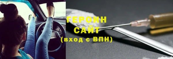 мяу мяу мука Уссурийск