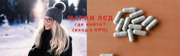 jwh Михайловск