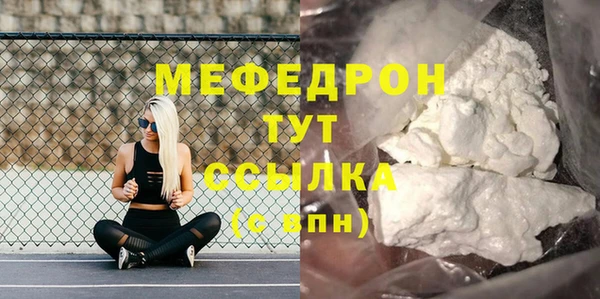 jwh Михайлов