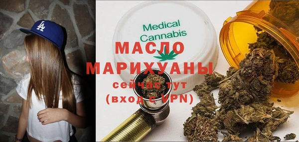 jwh Михайловск