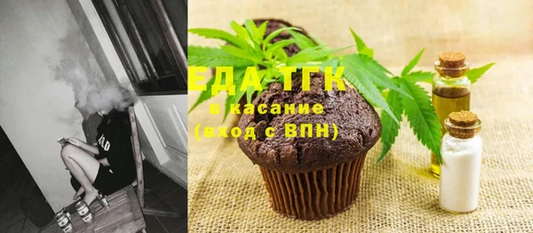jwh Михайловск