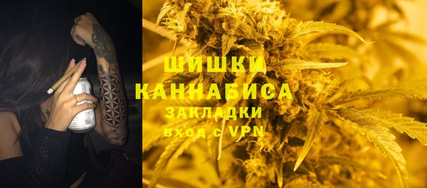 героин Михайловка