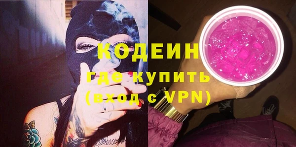 jwh Михайлов