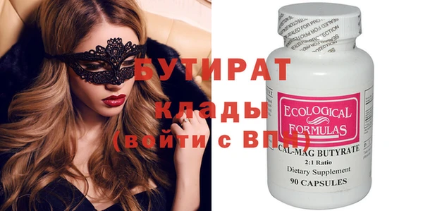 jwh Михайлов