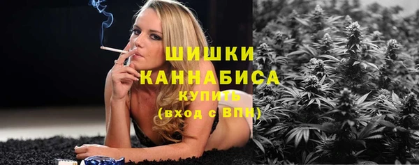 jwh Михайловск