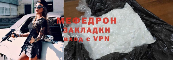 jwh Михайлов