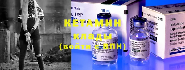 jwh Михайловск