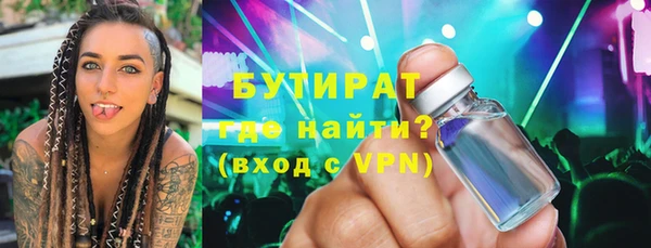 героин Михайловка