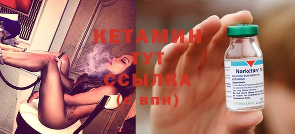 jwh Михайлов