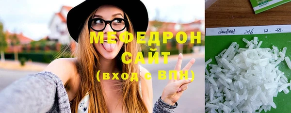 героин Михайловка