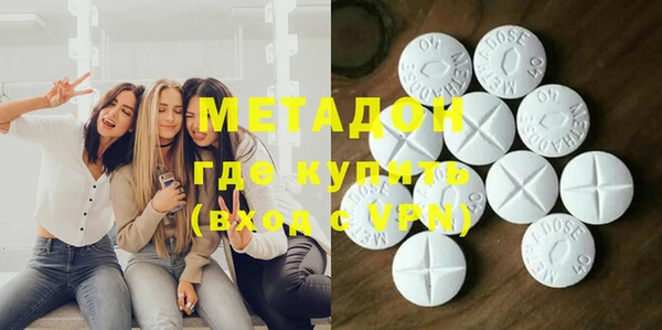 jwh Михайлов