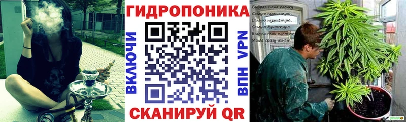 Конопля AK-47  Приморско-Ахтарск 